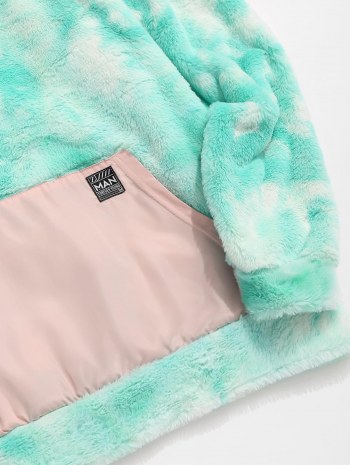 Front Pocket Applique Tie Dye Faux Fur Fluffy Hoodie
