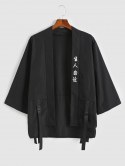Hanzi Print Buckle Strap Kimono Cardigan