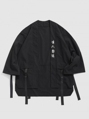 Hanzi Print Buckle Strap Kimono Cardigan