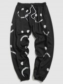 Smile Print Jogger Graphic Sweatpants