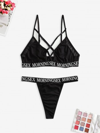 Strappy Mesh Panel Morningsex Graphic Bra Set